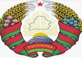Incontro Sardegna -Bielorussia con il  tema delle relazioni  e delle sue  prospettive
