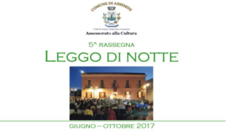 Assemini: Nicola Lecca inaugura la 5^ edizione di “Leggo di notte”