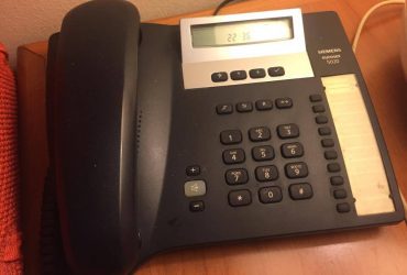 “Telefono Amico Cagliari Onlus” cerca nuovi volontari “Telefono Amico Cagliari Onlus” cerca nuovi volontari