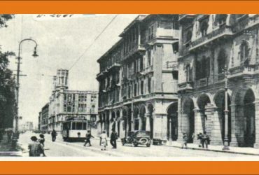 “Una Piccola Storia”: Cagliari negli anni ’20, quando i fidanzatini uscivano scortati dalla futura cognata “Una Piccola Storia”: Cagliari negli anni ’20, quando i fidanzatini uscivano scortati dalla futura cognata