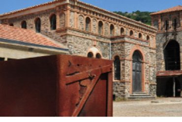 Geoparco: sondaggio sulle adesioni di sindaci ed Enti Locali alla prosecuzione dei cantieri Geoparco: sondaggio sulle adesioni di sindaci ed Enti Locali alla prosecuzione dei cantieri