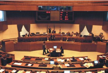 Consiglio Regionale: domani si parla di vertenza Aias Consiglio Regionale: domani si parla di vertenza Aias