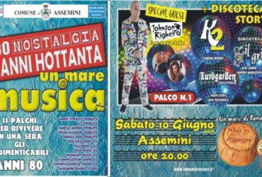 Assemini: “Un mare di Musica”, un viaggio nella musica degli anni  ‘80