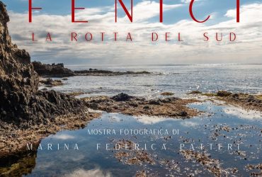 Mostra fotografica a Cagliari