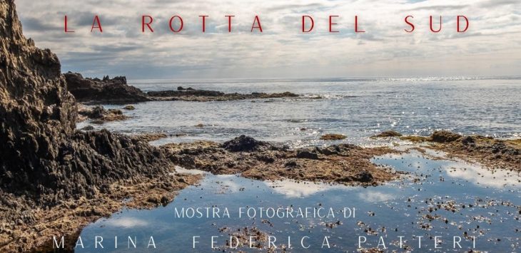 Mostra fotografica a Cagliari
