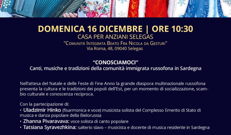 “Conosciamoci” spettacolo con musica e artisti della Bielorussia in tre paesi della Sardegna