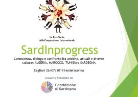 SardInprogress