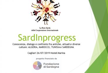 SardInprogress