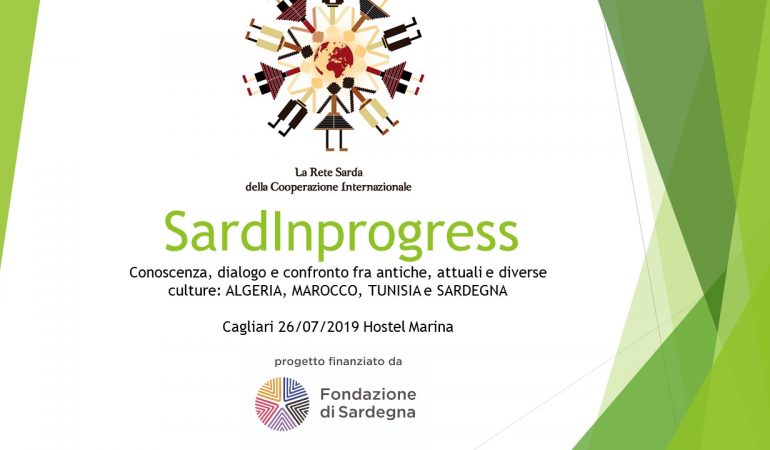 SardInprogress