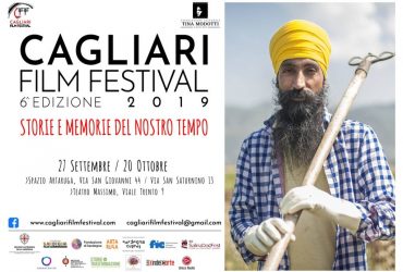 Cagliari Film Festival 2019. All’insegna dell’impegno civile.